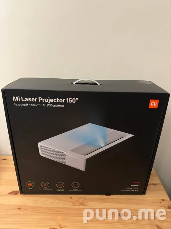 Проектор Mi Laser