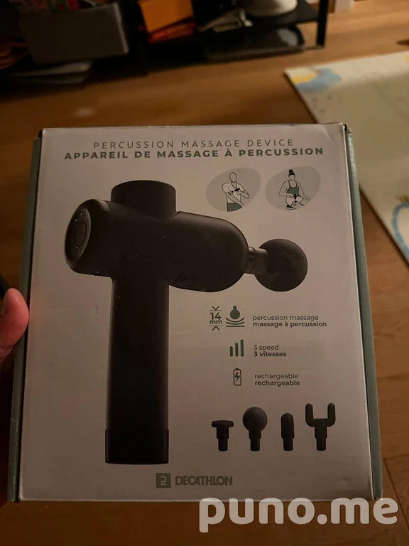 Массажный пистолет Decathlon