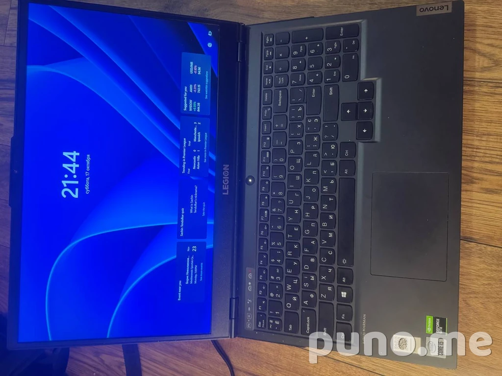 Lenovo Legion