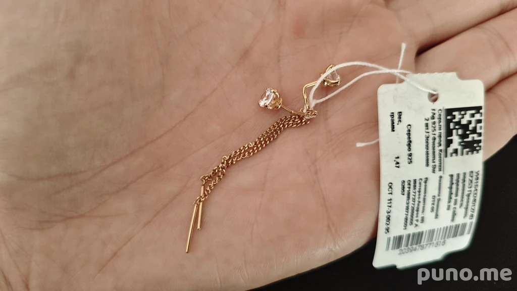Серьги с фианитами Swarovski