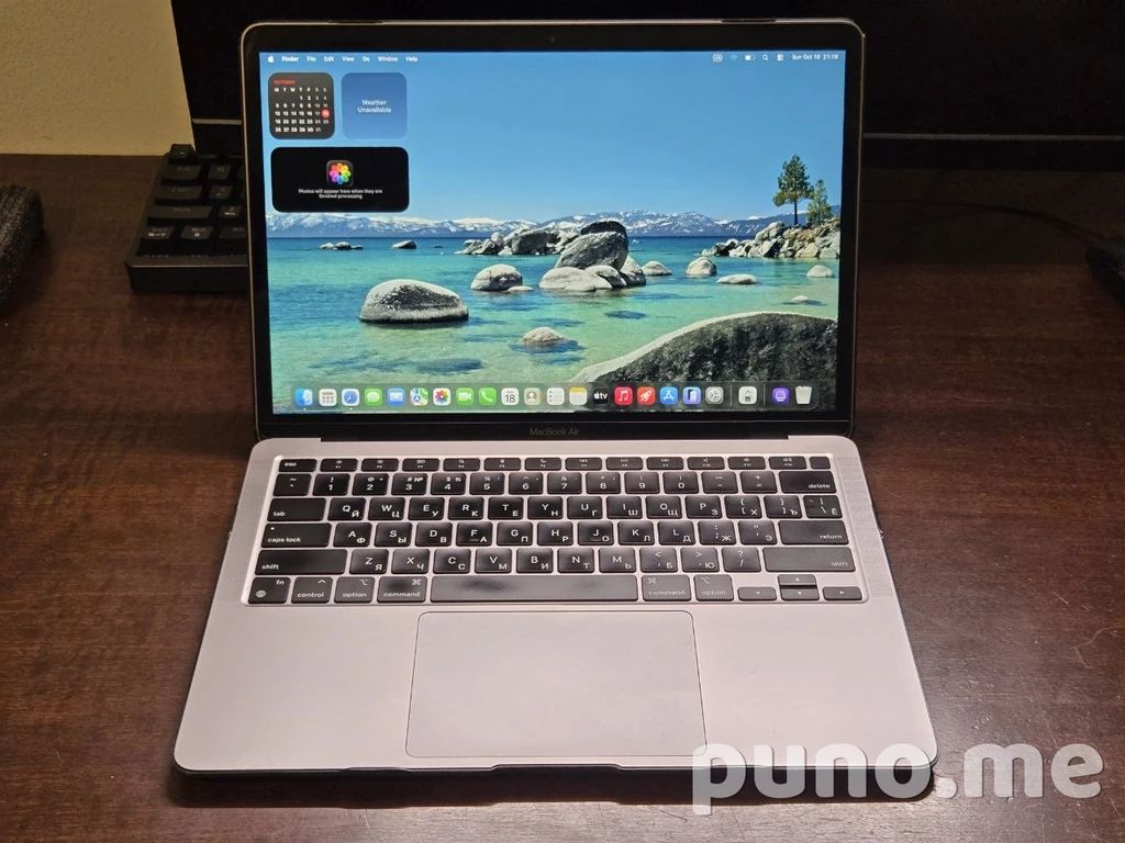 MacBook Air 13