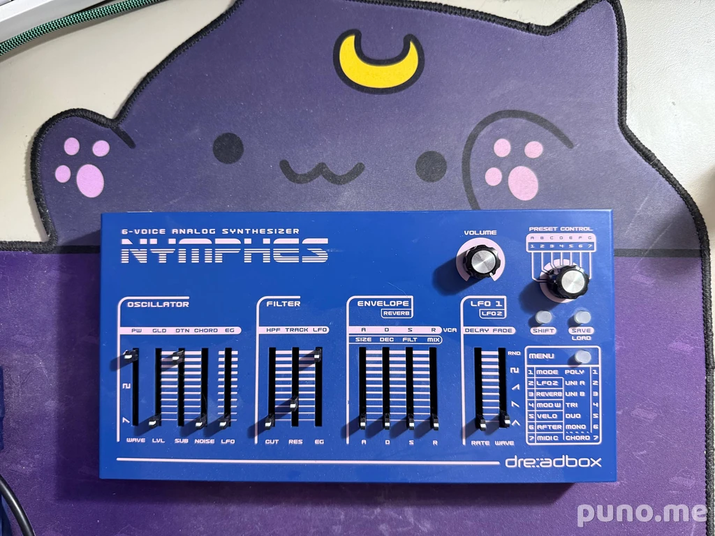 Синтезатор Dreadbox Nymphes