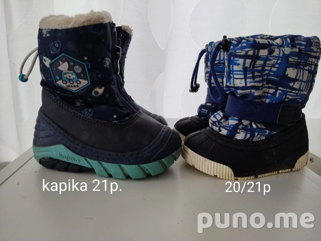 Сапожки зимние