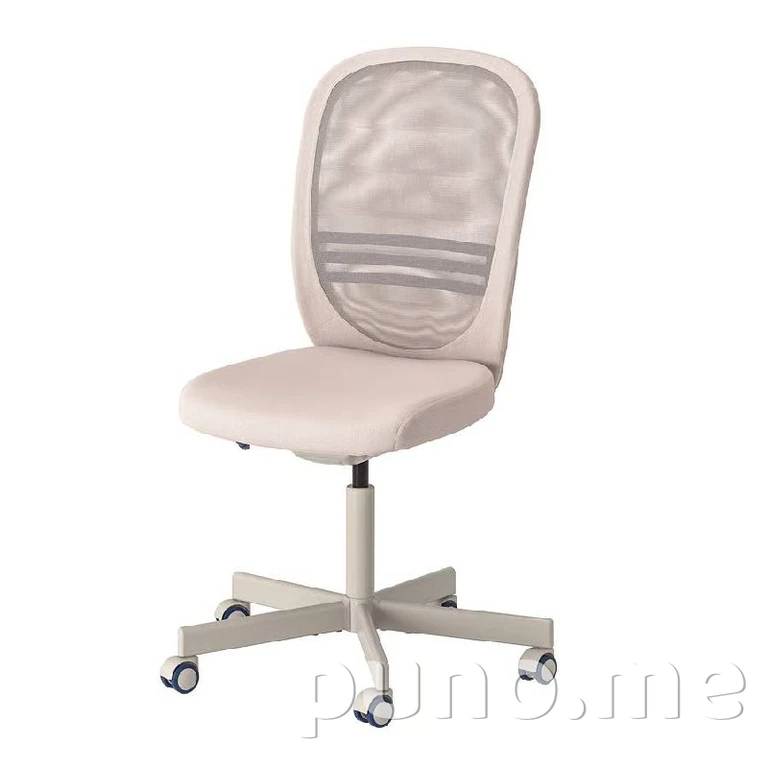 Кресло офисное IKEA