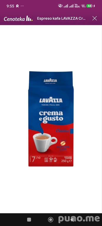 Кофе LAVAZZA Crema E Gusto