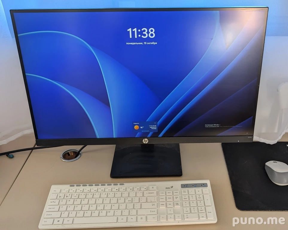 Монитор HP x27q ips 165gh QHD