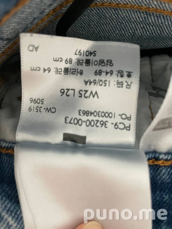 Джинсы Levis