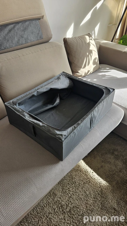 Контейнер Skubb