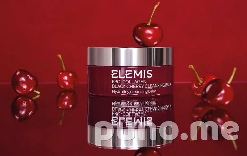 Elemis Pro Collagen Black Cherry Cleansing Balm