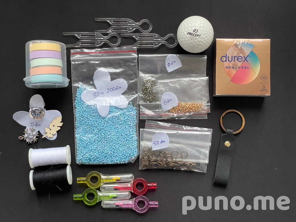 Товары