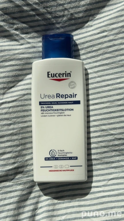 Крем для тела Eucerin