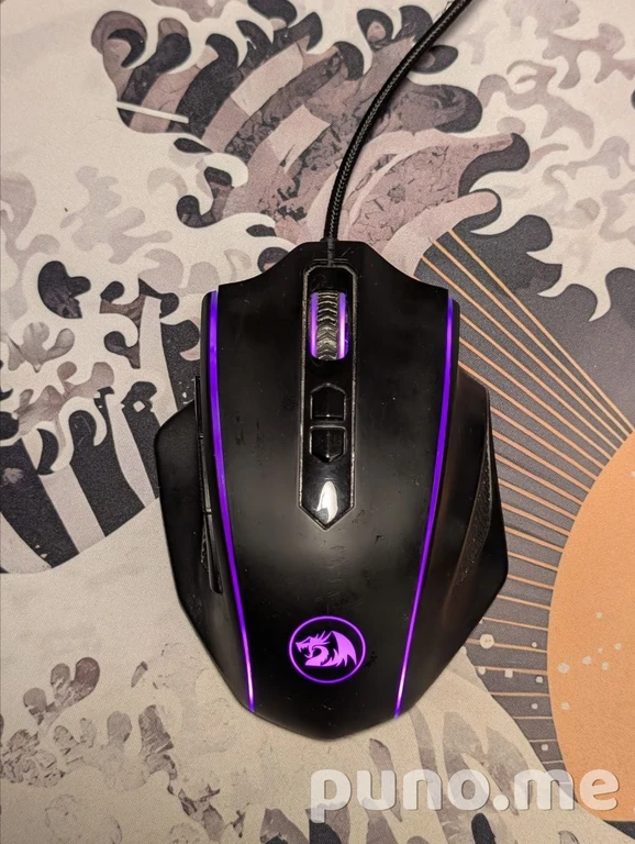 Игровая мышь Redragon Vampire M720