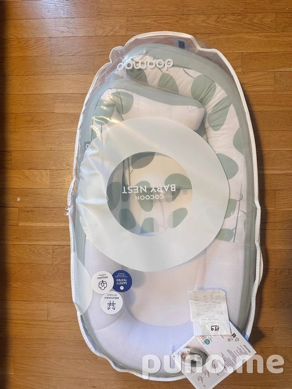 Кокон-гнёздышко Doomoo Cocoon Baby Nest