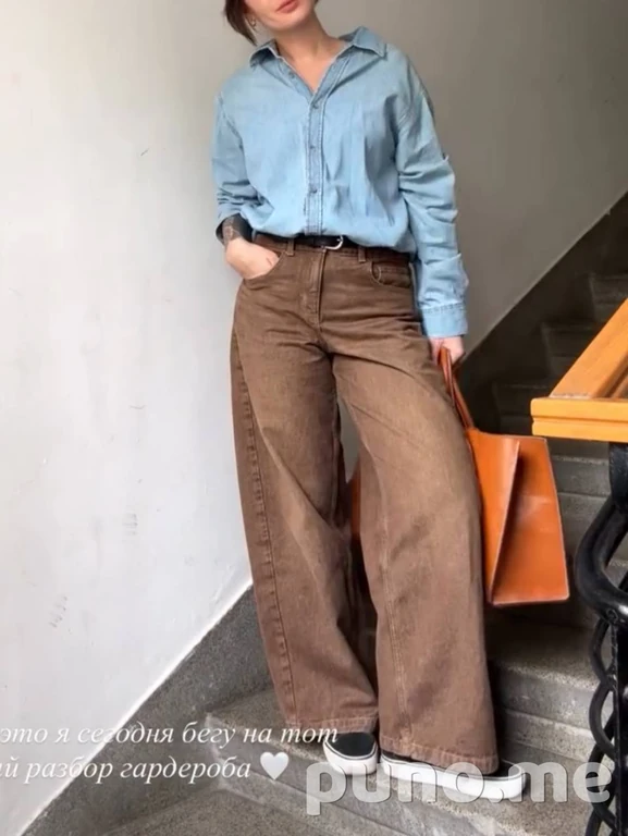 Джинсы Zara