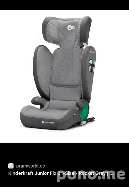 Автокресло KinderKraft Junior Fix 2 i-Size