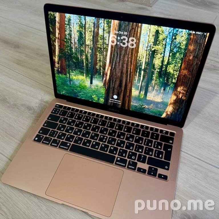 MacBook Air M1