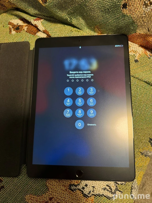 iPad 9th generation 64 gb