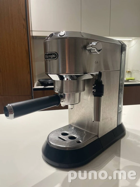 Эспрессо кофеварка DELONGHI Dedica Style