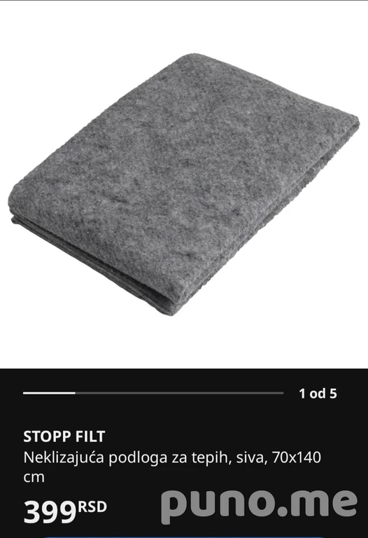 Подложка IKEA Stopp Filt