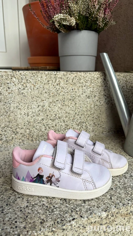 Кроссовки Adidas