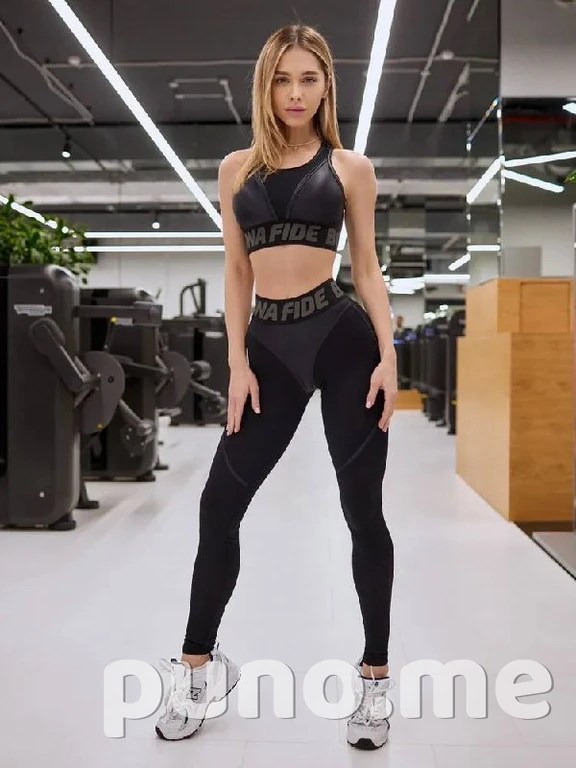 Спортивные комплекты BonaFide