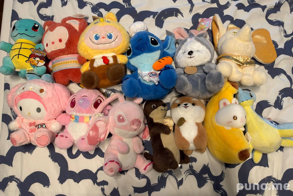 Игрушки