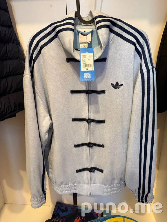 Олимпийка Adidas Originals