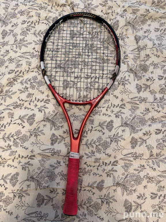 Babolat Drive Z-Tour (Zylon Matrix)