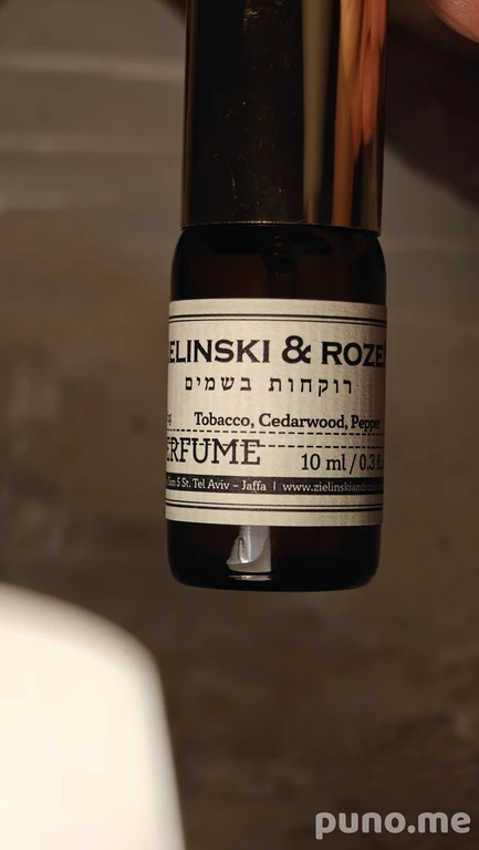 Духи Zielinski & Rozen