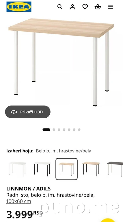 Стол рабочий IKEA Linnmon