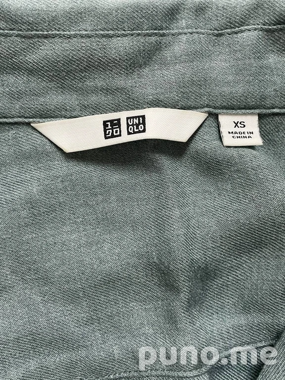 Рубашка Massimo Dutti