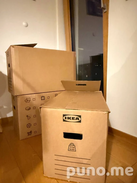 Коробки IKEA