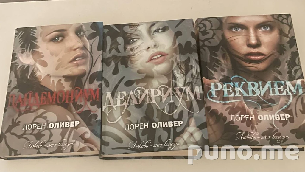 Книга