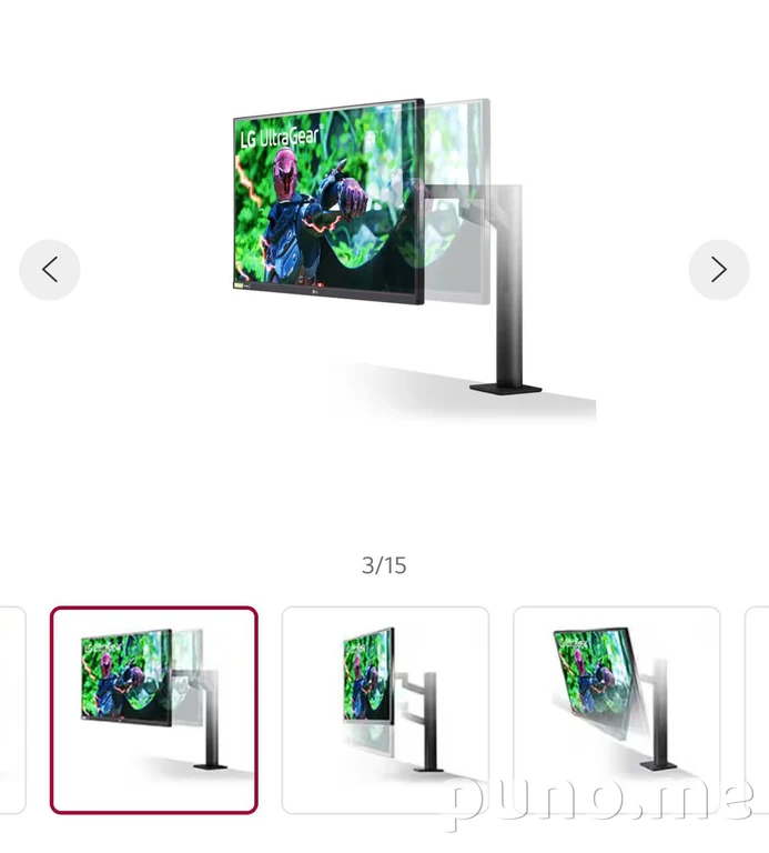 Монитор LG UltraGear 27GN880-B