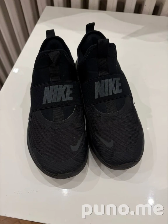Nike Flex Runner 4
