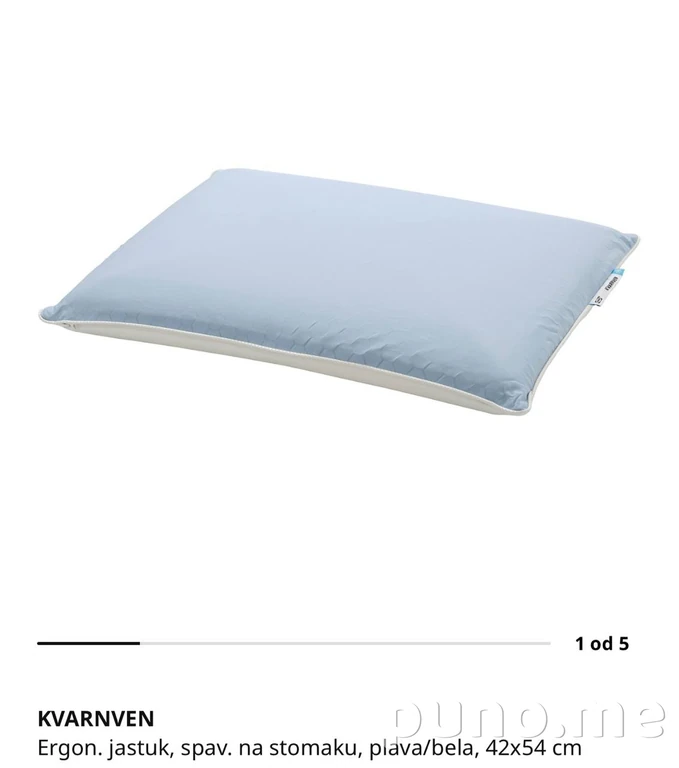 Подушка Kvarnven IKEA