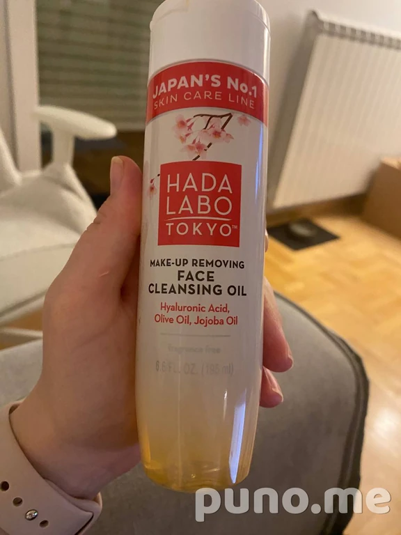 Очищающее масло HADA LABO
