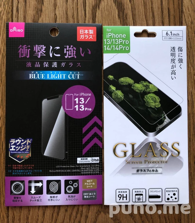 Защитные стекла для iPhone