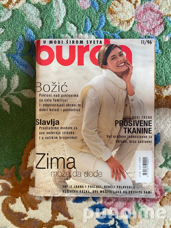 Журналы Burda