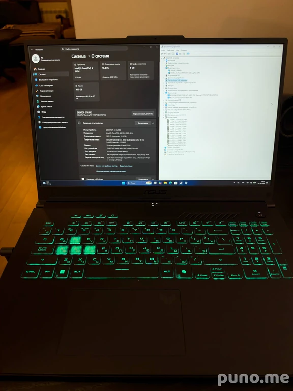 ASUS TUF Gaming F17