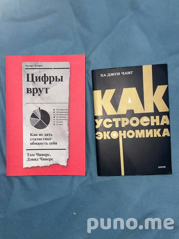 Карабурма