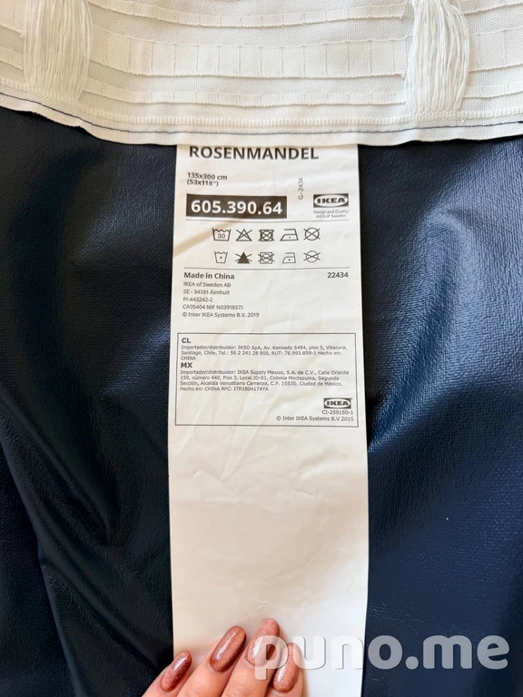 Шторы IKEA ROSENMANDEL