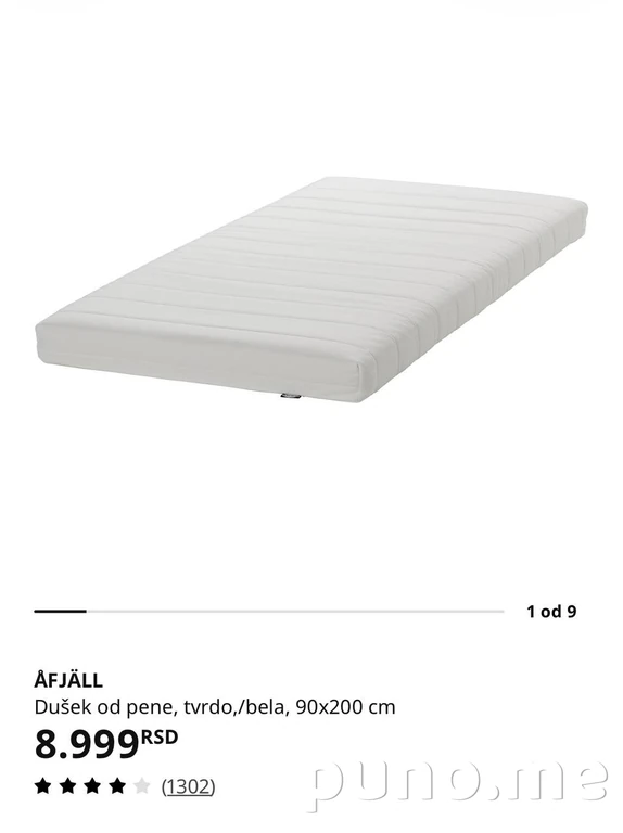 Матрас IKEA ÅFJÄLL 90×200 см
