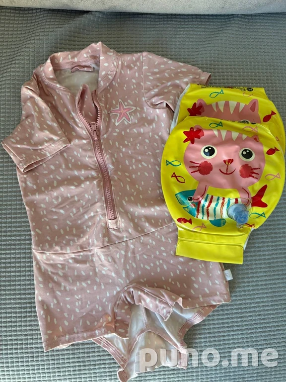 Купальный костюм