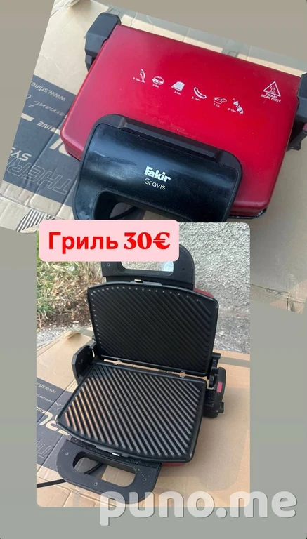 Гриль и барная мебель