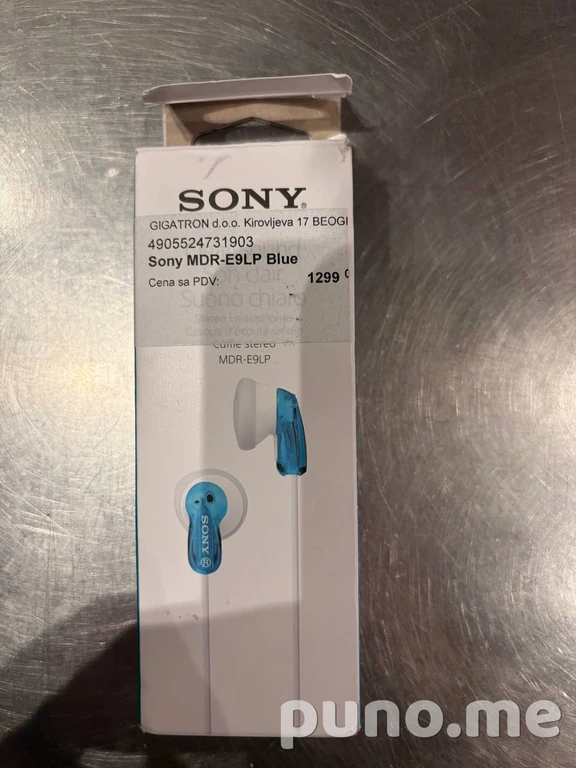 Наушники Sony MDR-E9LP