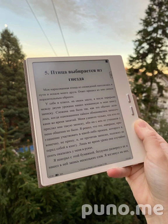 Электронная книга Onyx Boox Go 7 gen2