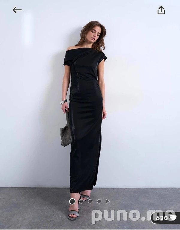 Платье Topshop