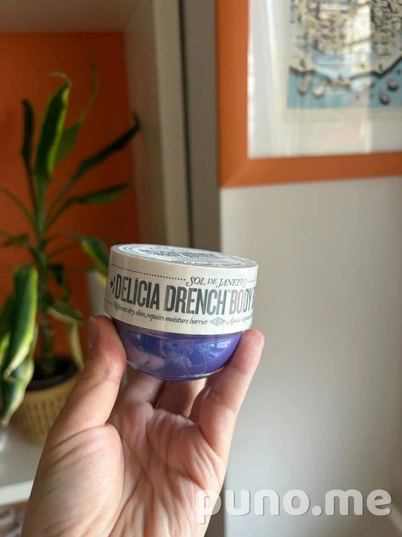 Sol de Janeiro body butter 75мл