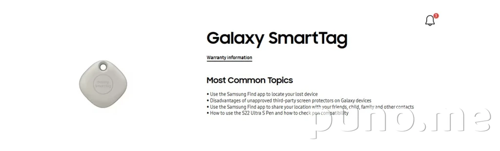Galaxy SmartTag